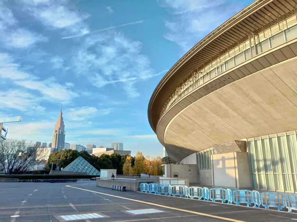 Tokyo Metropolitan Gymnasium