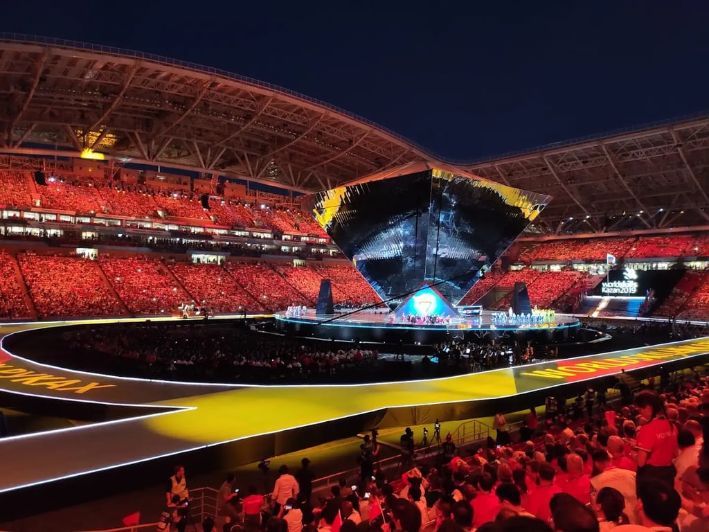 Ak Bars Arena