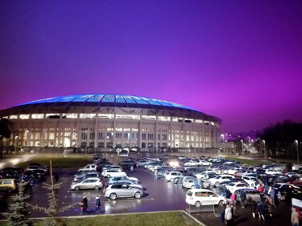 Luzhniki Small Sports Arena