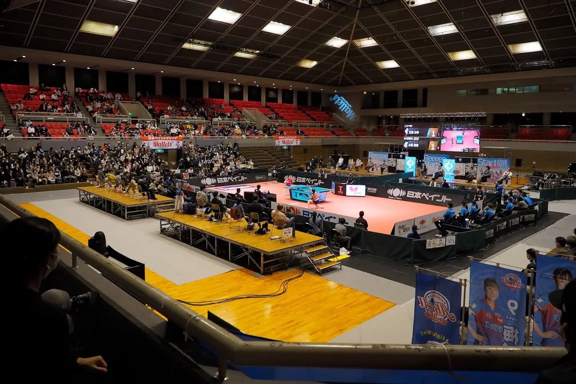 Amagasaki Memorial Sports Centre