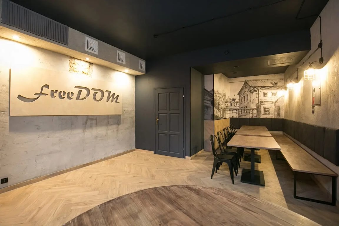 FreeDom Lokal Imprezowy