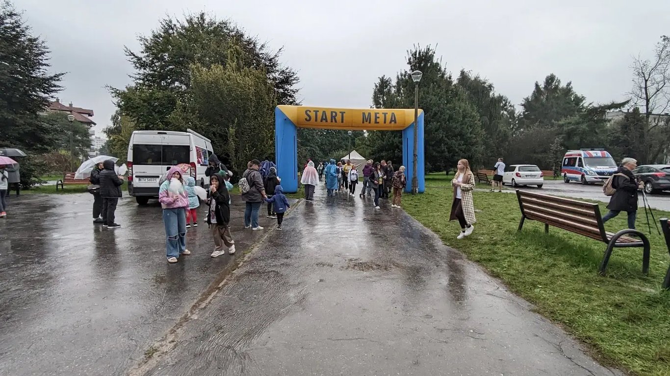 Scena-Park Mistrzejowice