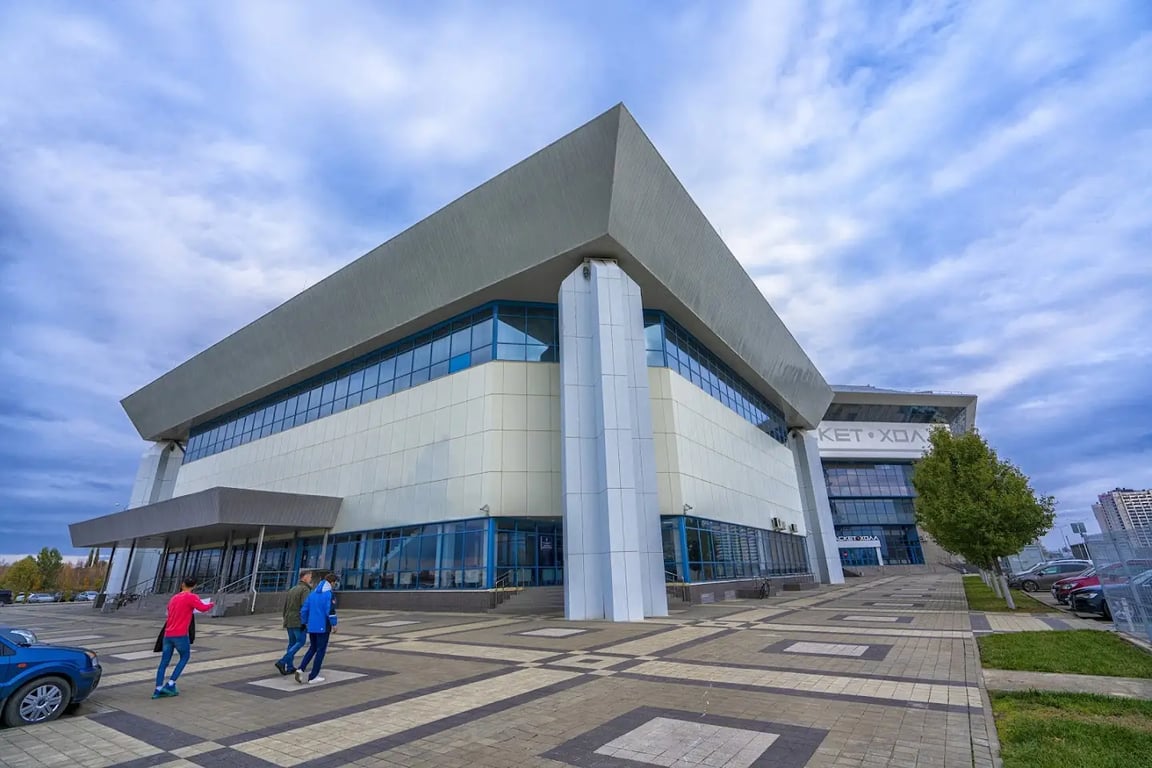 Krasnodar Basket-Hall