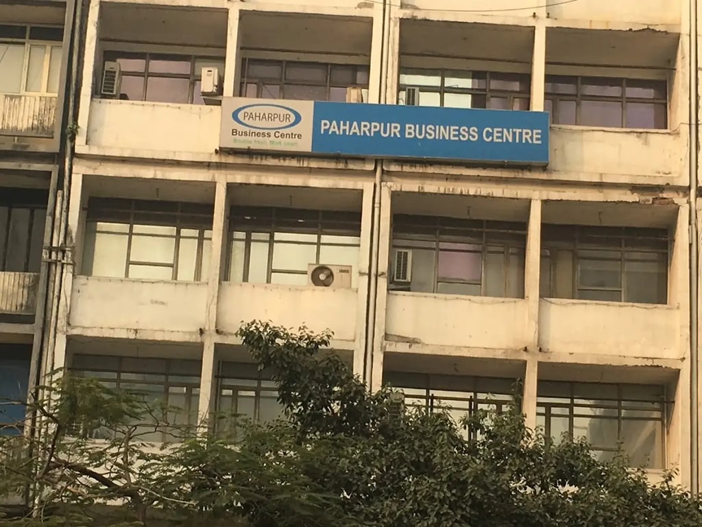 Paharpur Business Centre