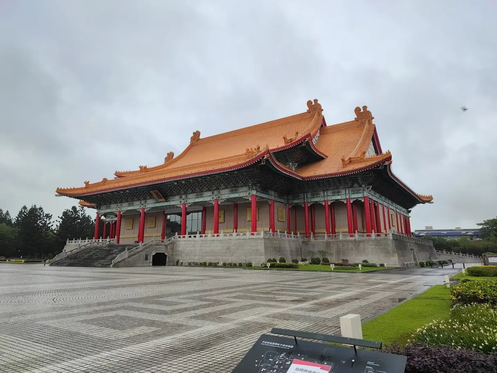 National Theater and Concert Hall, Taipei