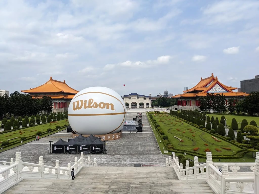 National Theater and Concert Hall, Taipei