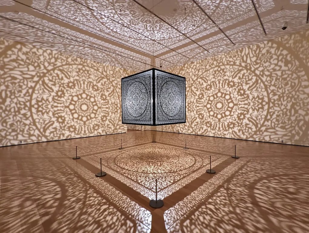 Peabody Essex Museum