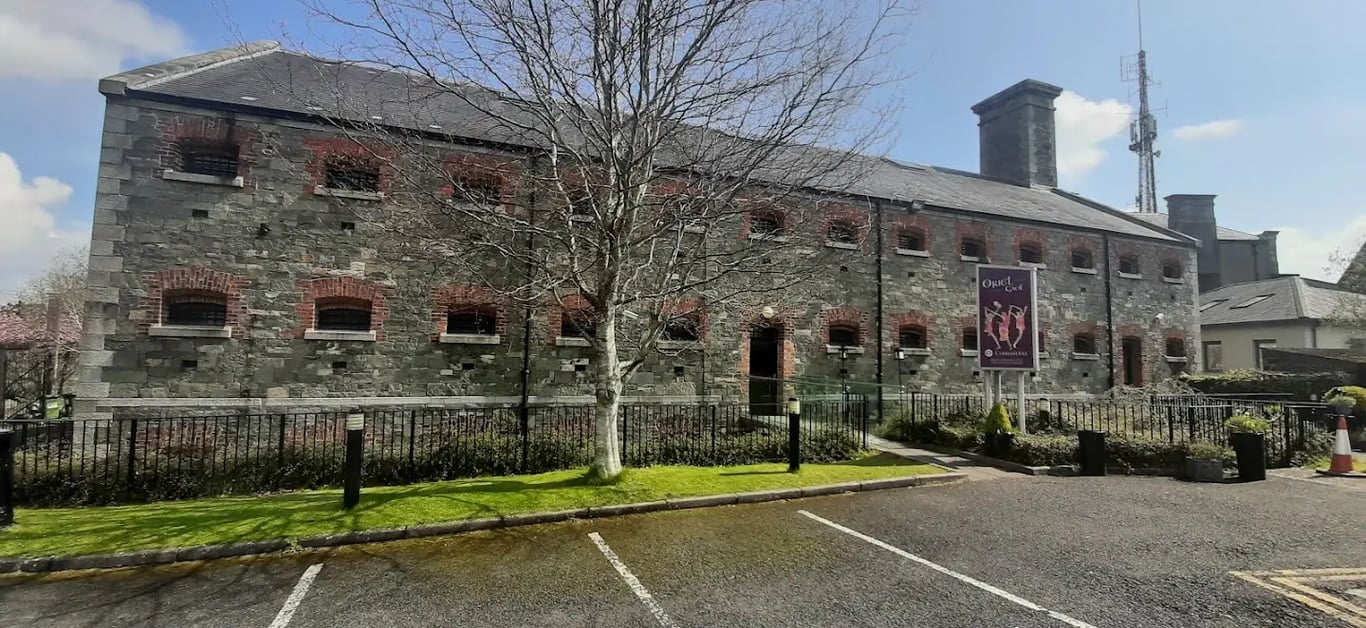Oriel Centre, Dundalk Gaol