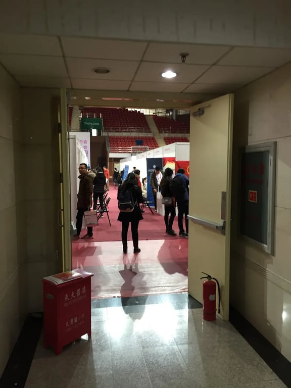 Beijing Institute of Technology Gymnasium