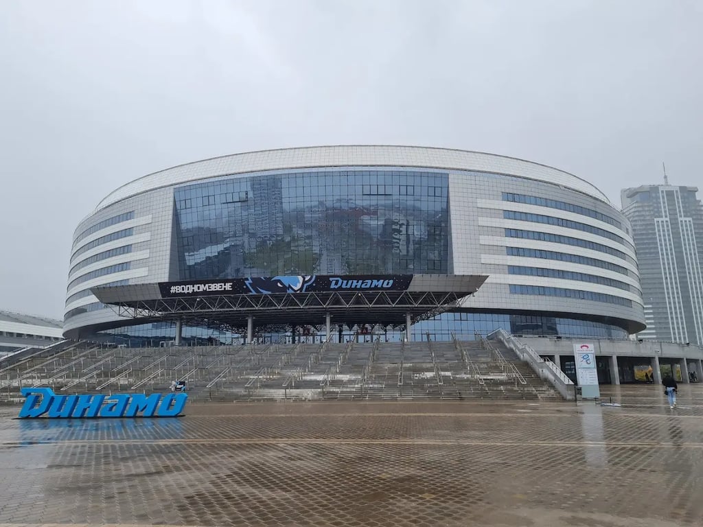 Minsk Arena