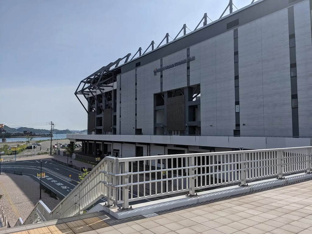 Kitakyushu Stadium