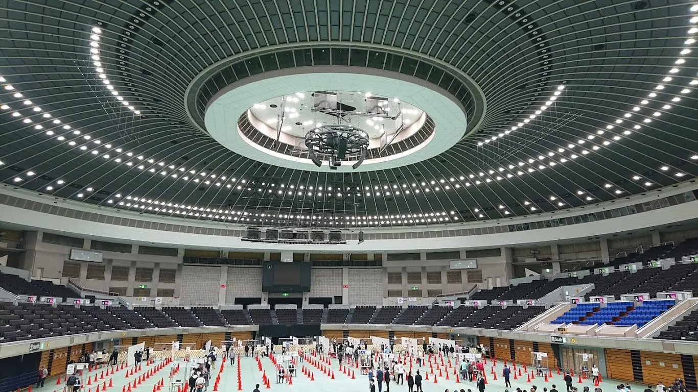 Nippon Gaishi Hall