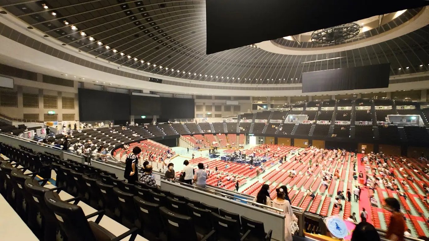 Nippon Gaishi Hall