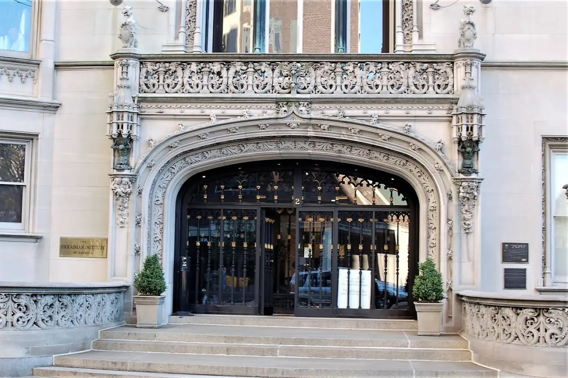 Ukrainian Institute of America