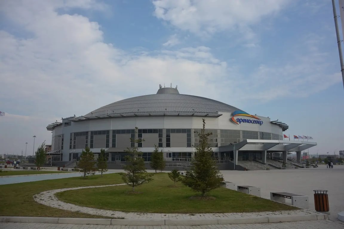 Sever Arena