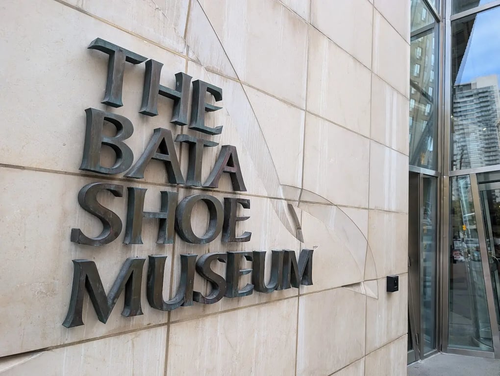 Bata Shoe Museum
