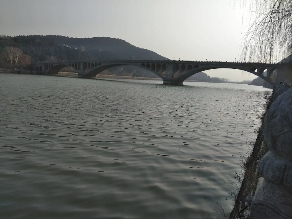 Luoyang Stadium
