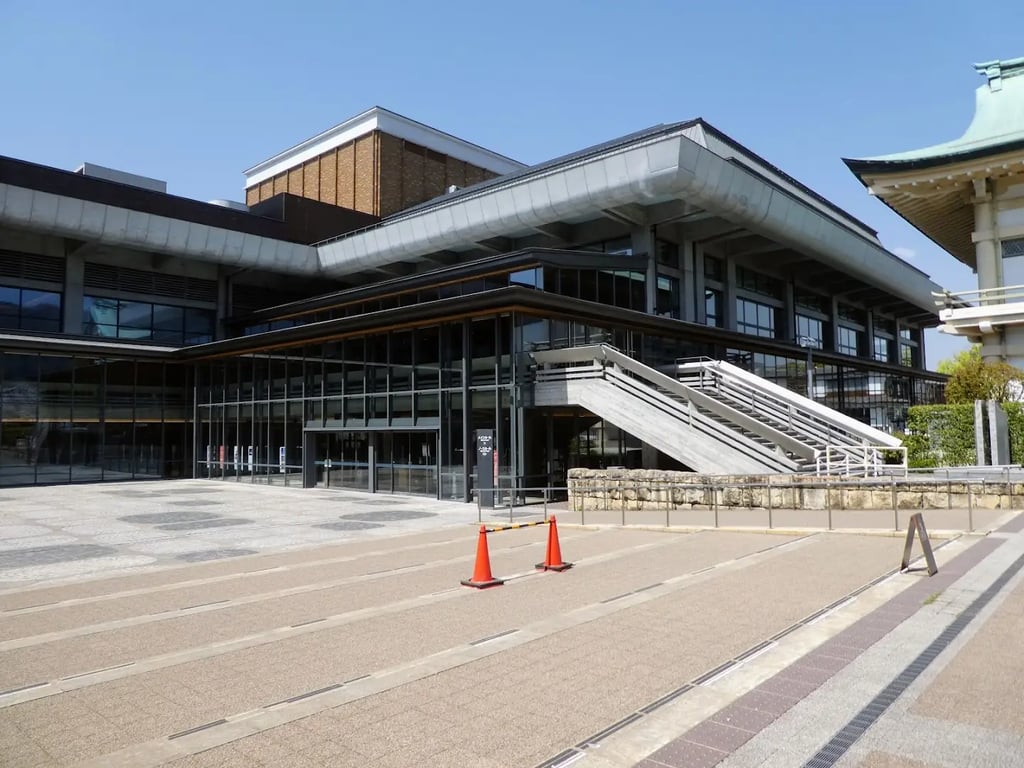 ROHM Theatre Kyoto