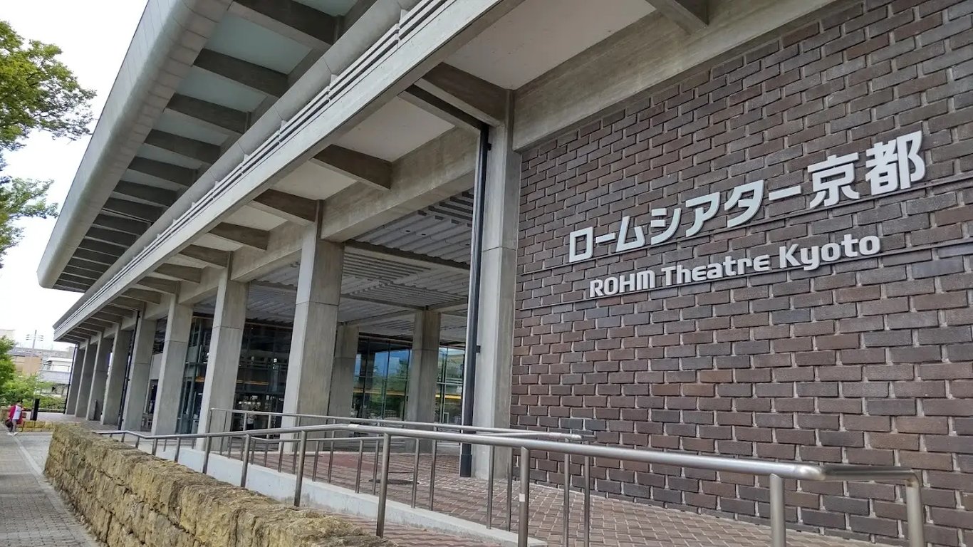 ROHM Theatre Kyoto