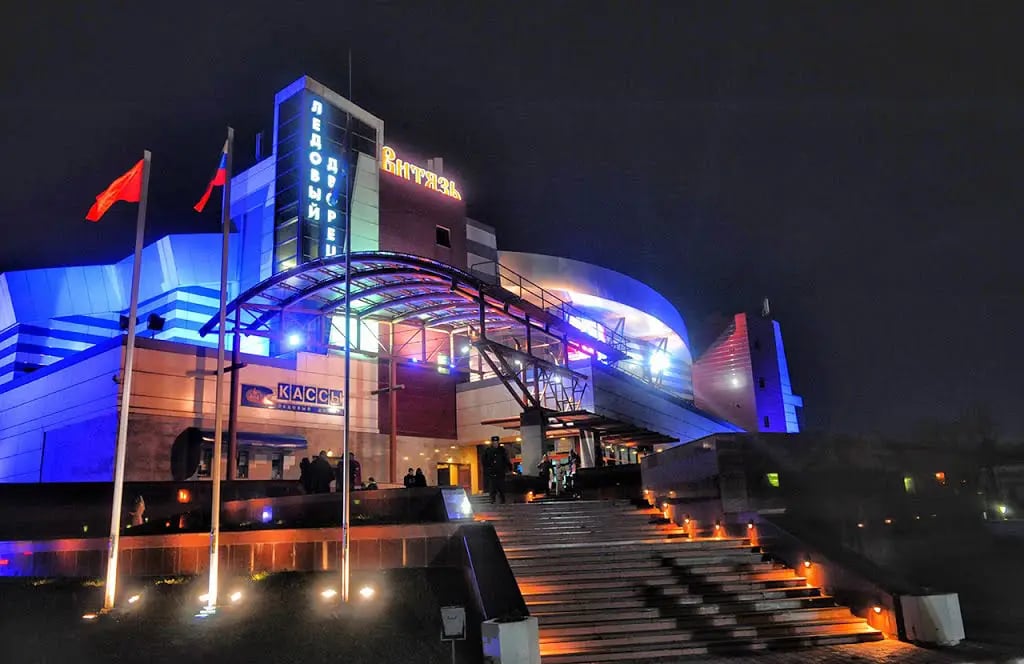 Vityaz Ice Palace