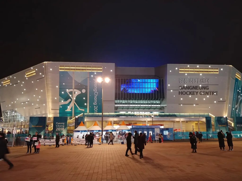 Kwandong Hockey Center