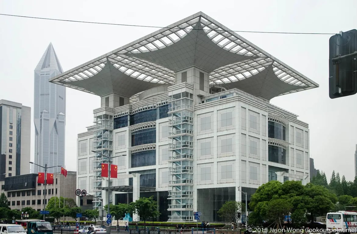 Shanghai Urban Planning Exhibition Center