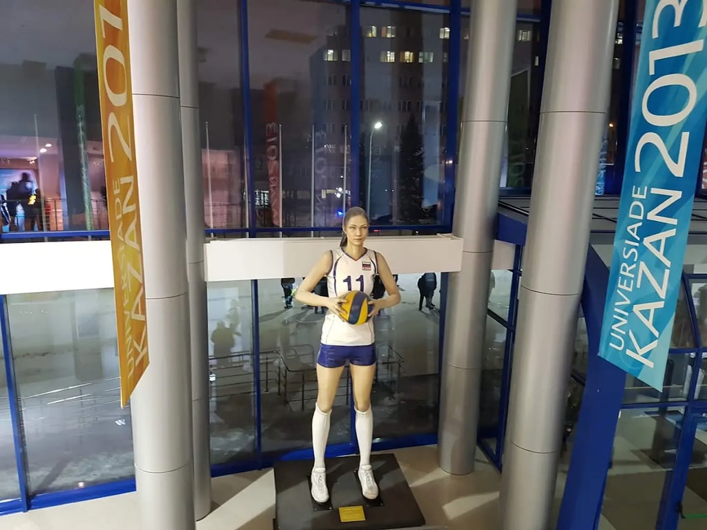 Kazan Volleyball Centre