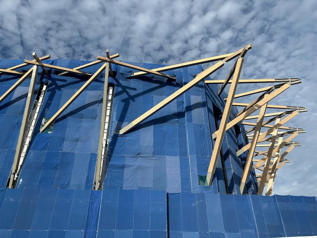 IG Arena