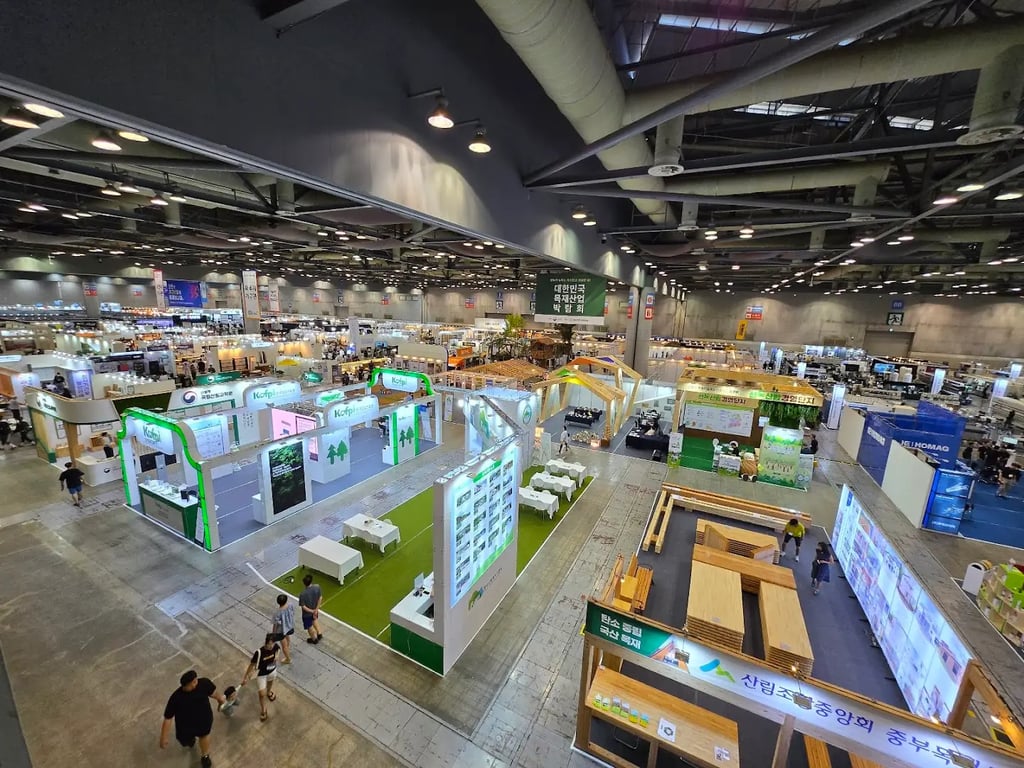 Korea International Exhibition Center