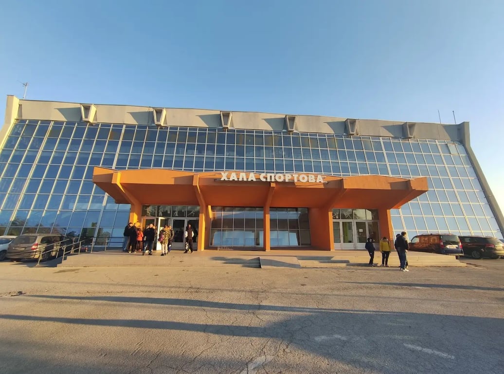 Strelište Sports Hall