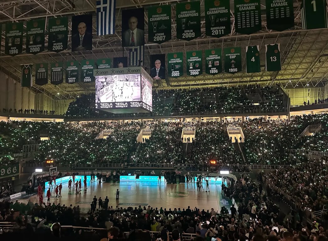 Nikos Galis Olympic Indoor Hall