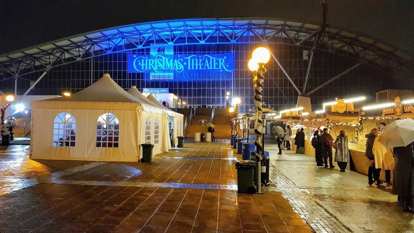 Galatsi Olympic Hall