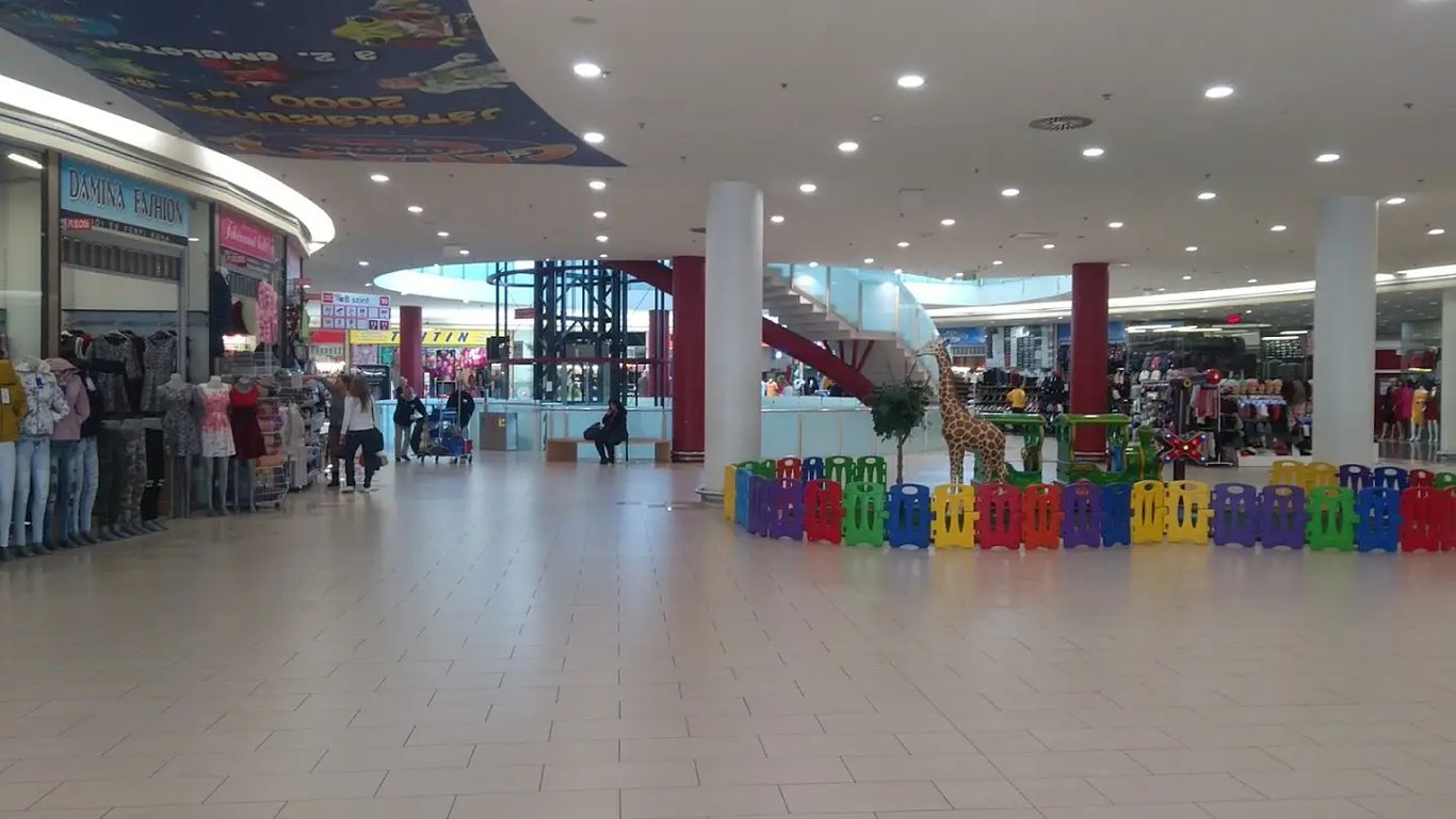 World Mall