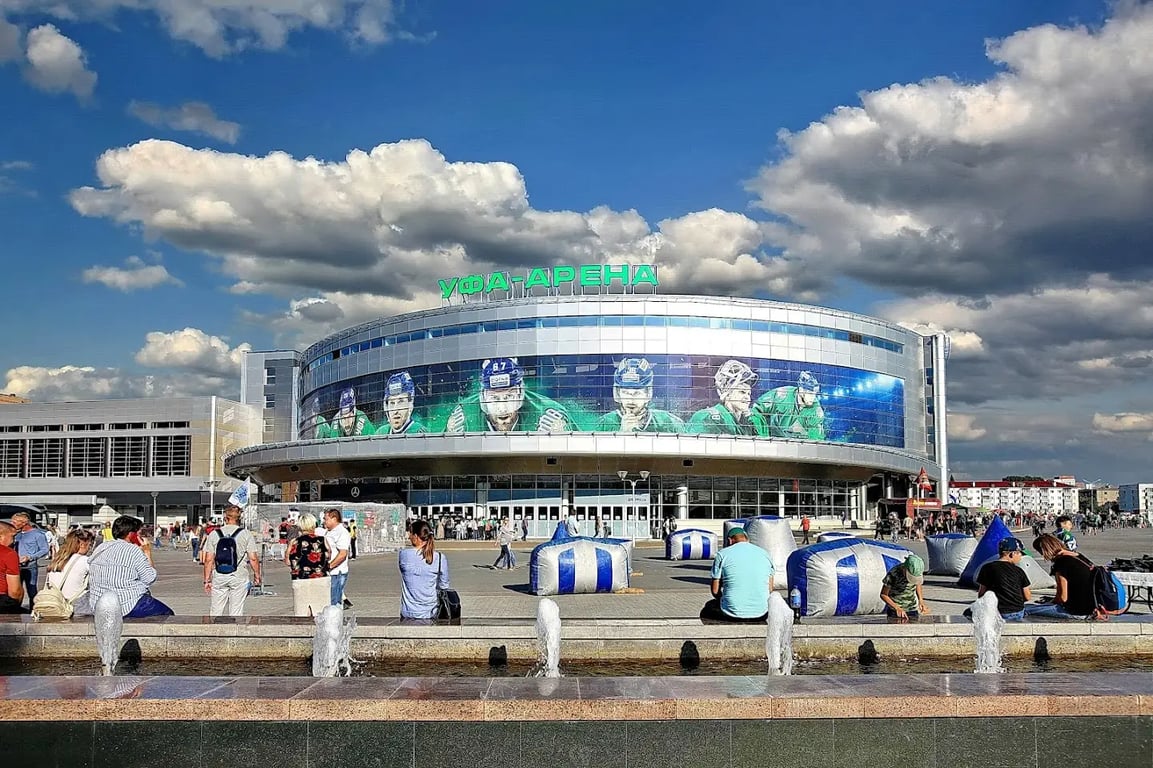 Ufa Arena