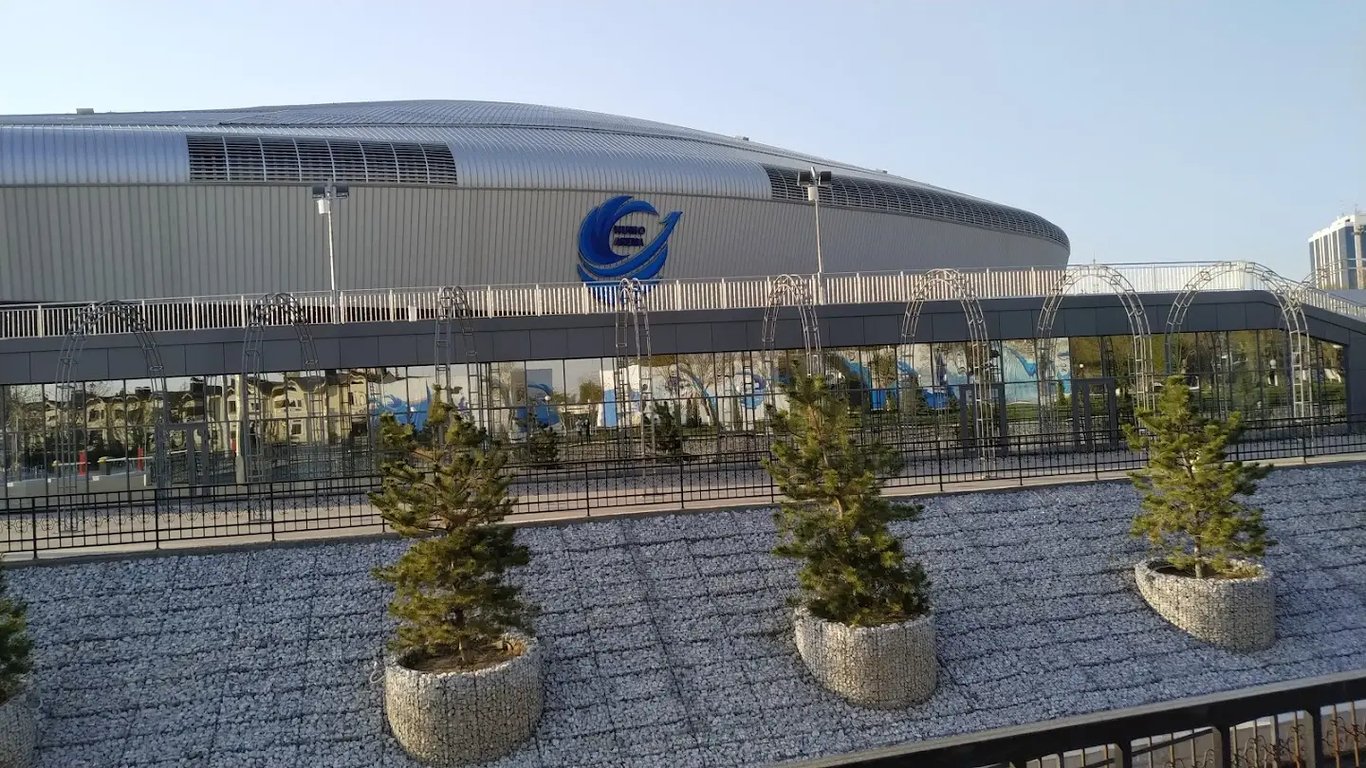 Humo Arena