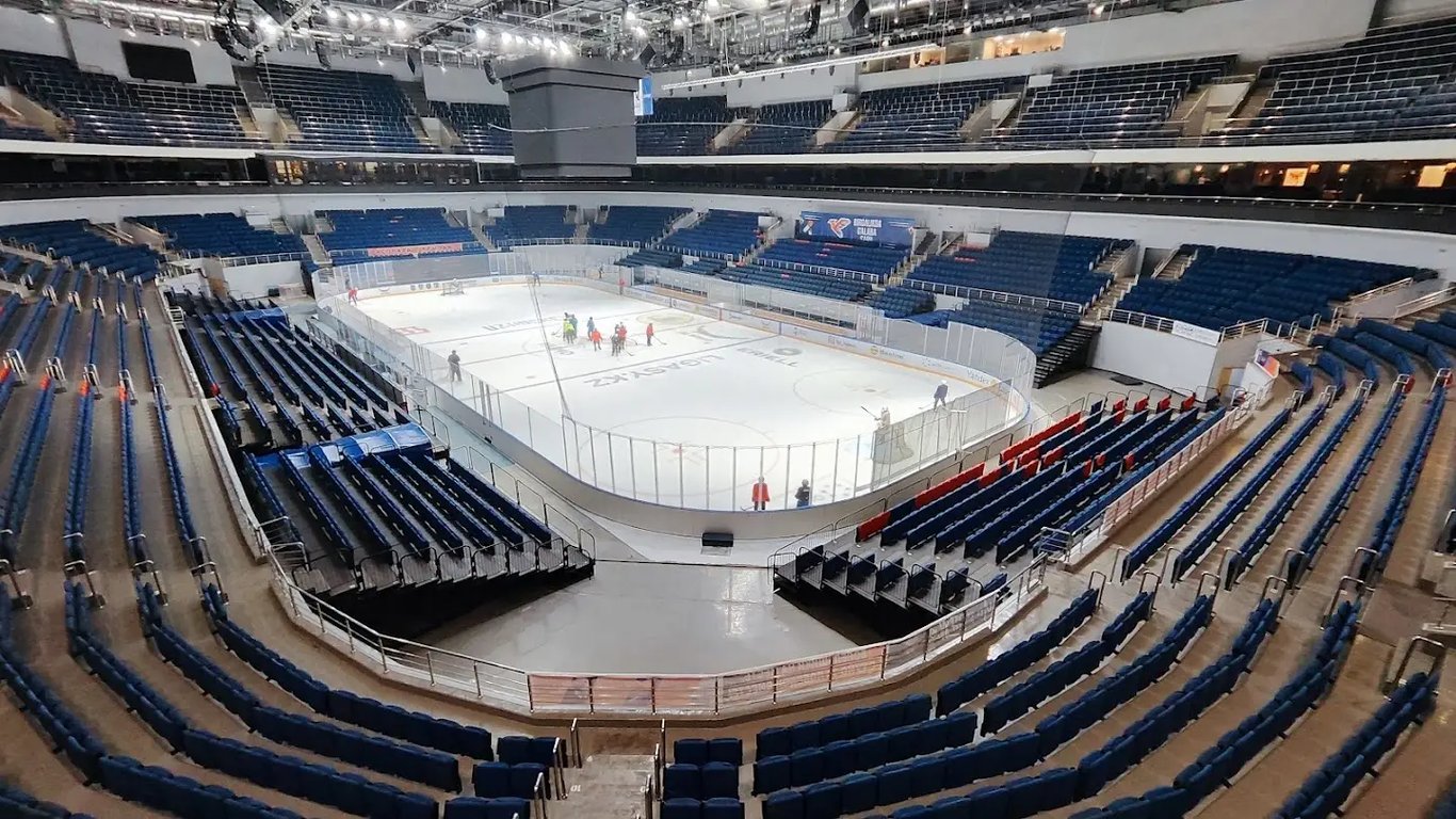Humo Arena