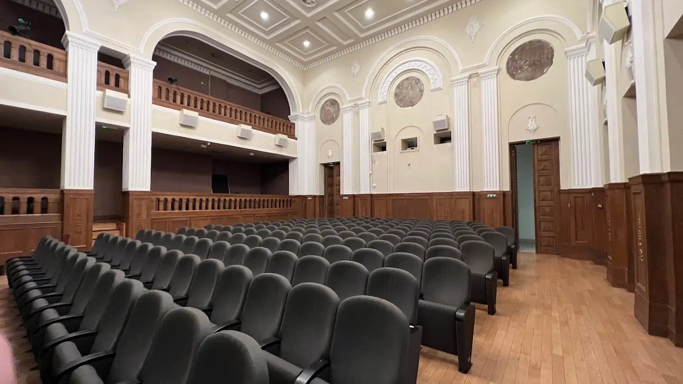 Yugoslav Film Archive