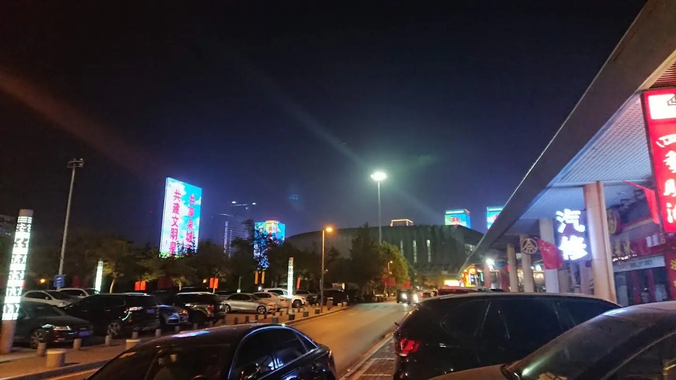 Shandong Velodrome