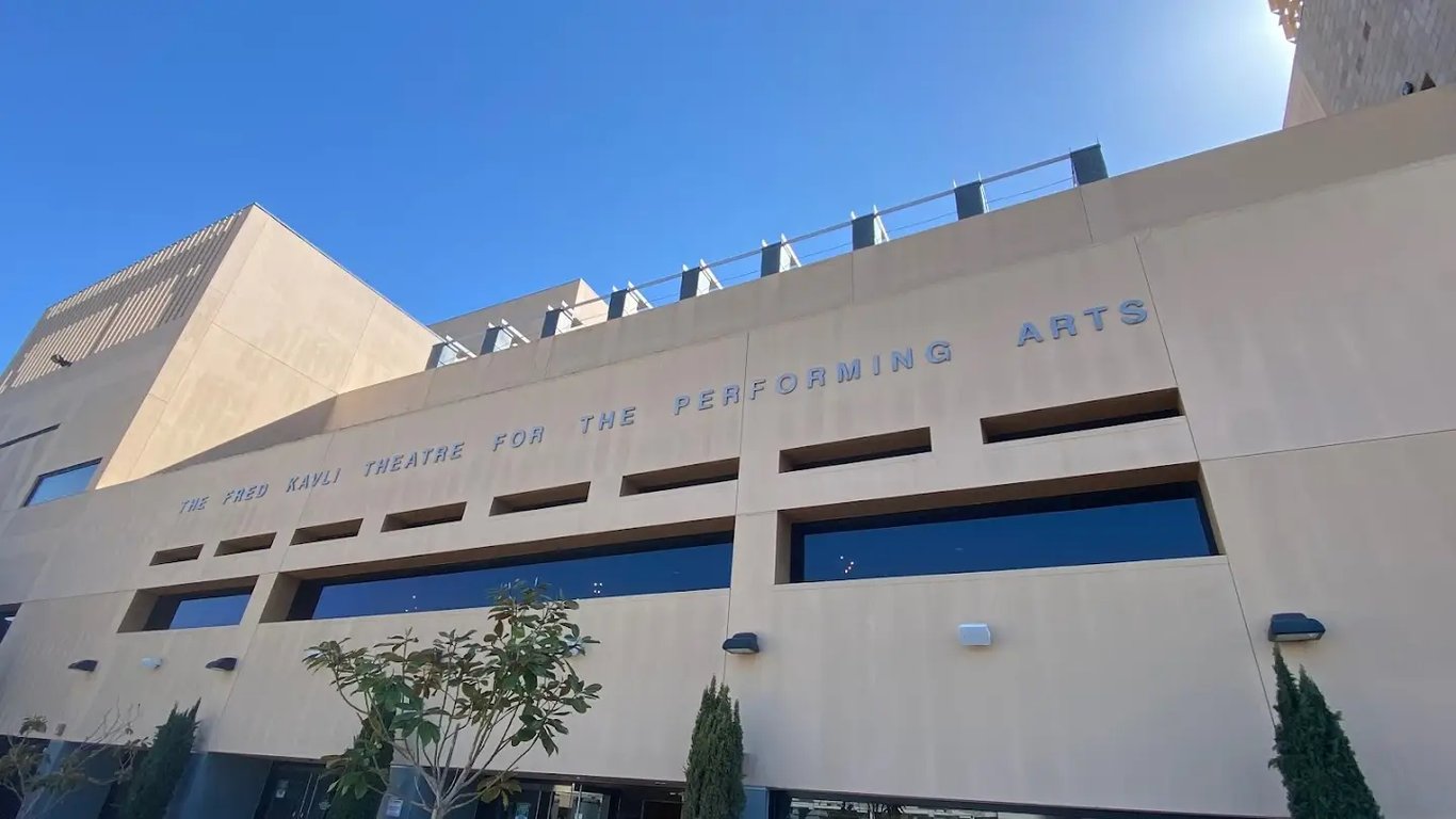 Kavli Theatre