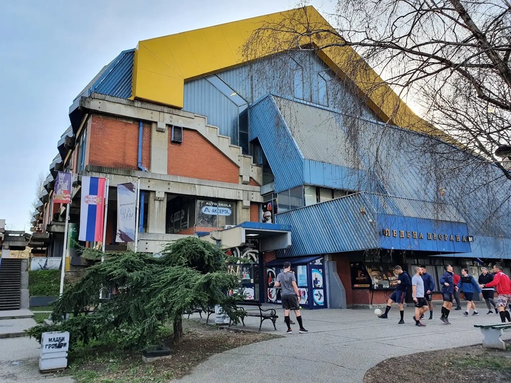 Pionir Ice Hall