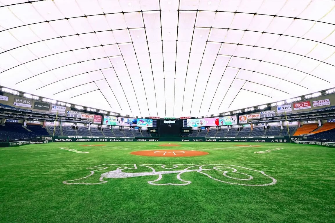 Tokyo Dome Stadium
