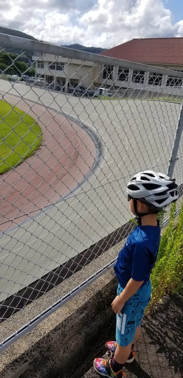 Ota City Velodrome