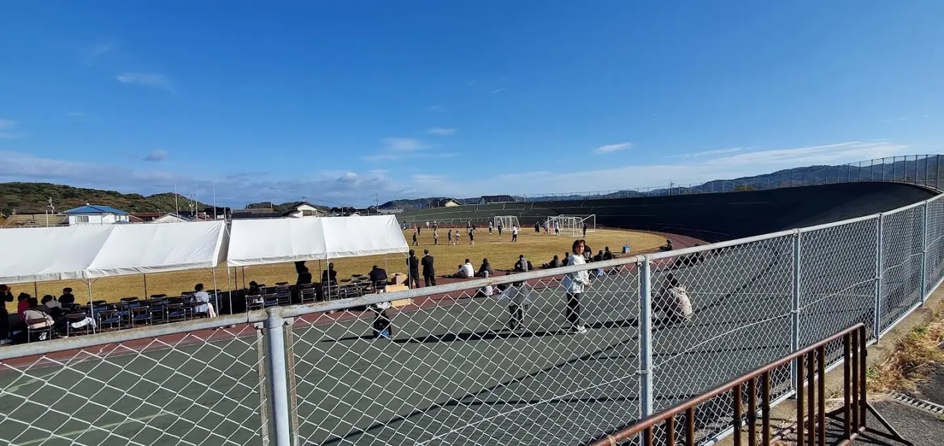 Ota City Velodrome