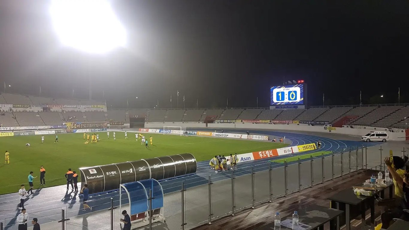Yi Sun-sin Sports Complex