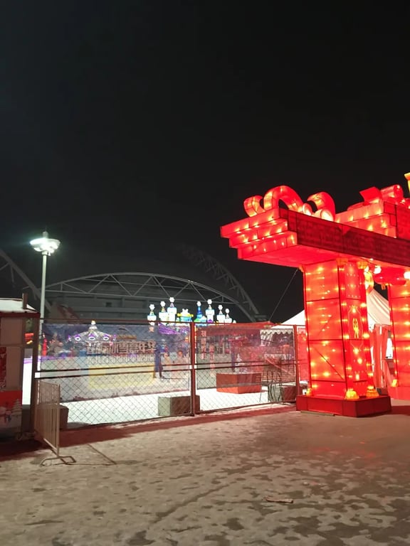 Liaoning Velodrome