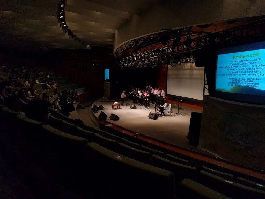 Century Theatre, Beijing