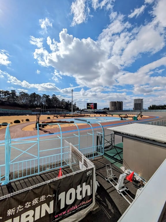 Utsunomiya Keirin Velodrome
