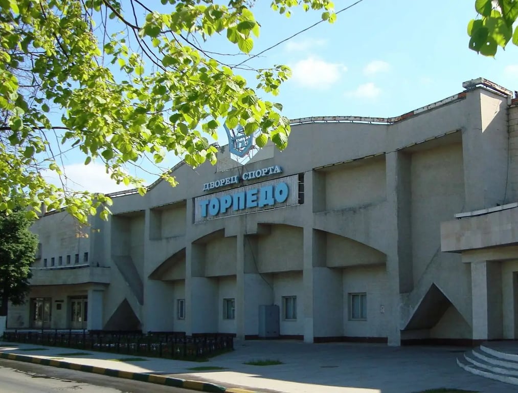 Konovalenko Sports Palace