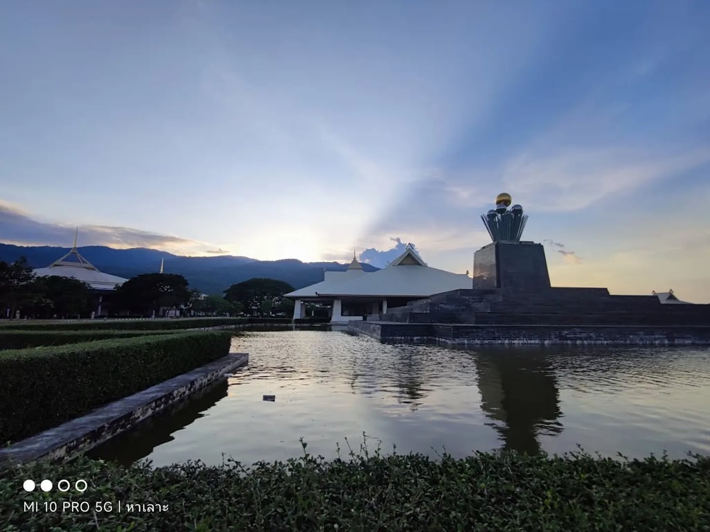 Chiang Mai International Exhibition & Convention Center