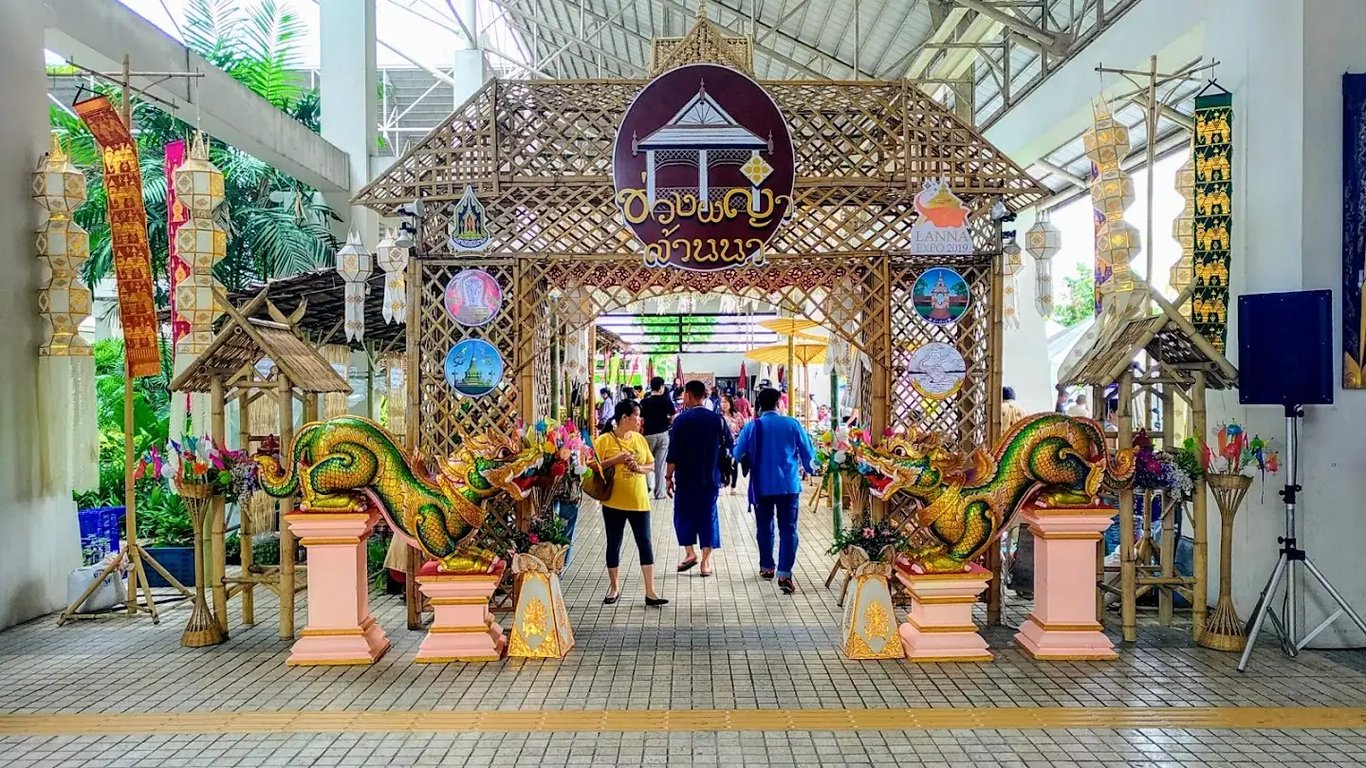 Chiang Mai International Exhibition & Convention Center